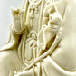 The White Porcelain Lady Buddha