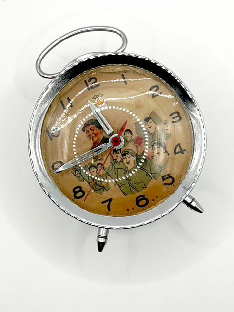 The Cultural Revolution Alarm Clock