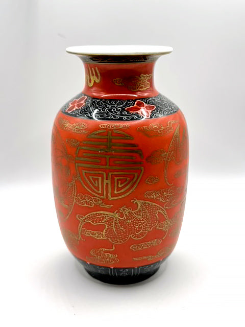 The Red Gold Vase
