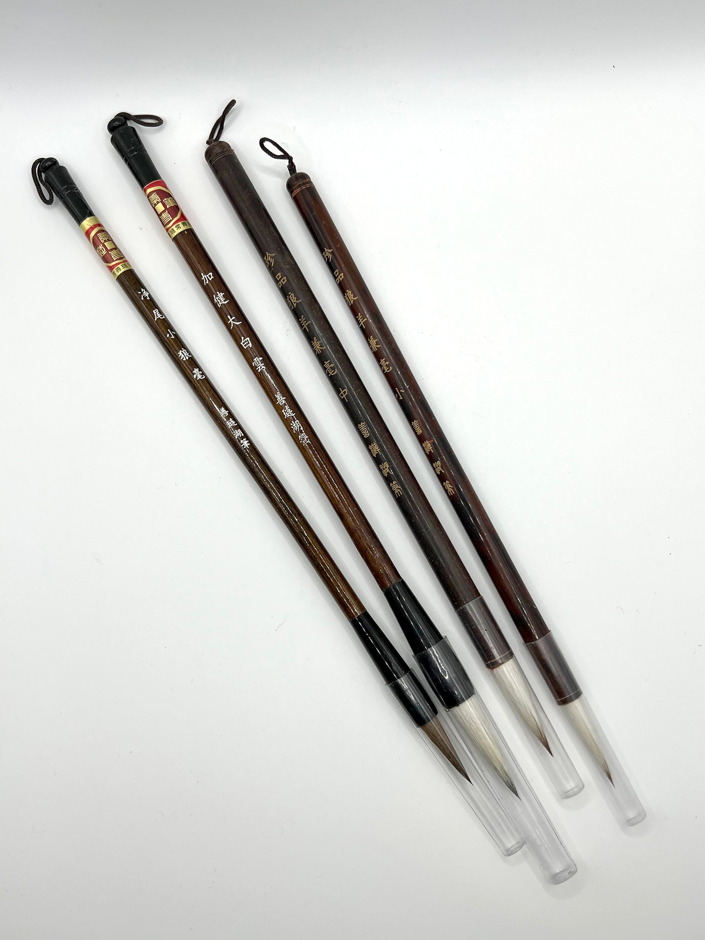 The Brushes